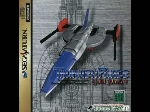 Thunder Force Gold Pack 1 - Venus Fire [Arrange Version] (Saturn)