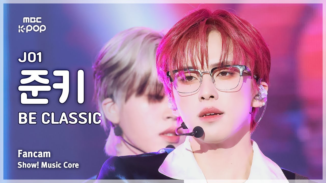 [#음중직캠] JO1 KONO JUNKI (제이오원 코노 준키) – BE CLASSIC FanCam | 쇼! 음악중심 | MBC250405