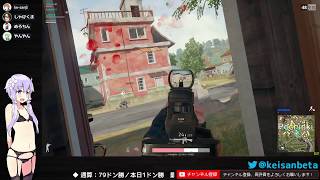 【PUBG】SQUAD @めろちん、やんやん、篠﨑瑞希