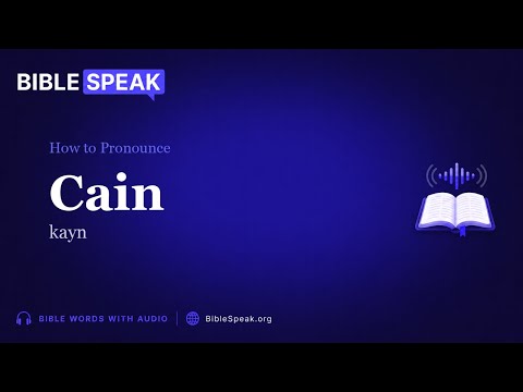 How to Pronounce Cain video thumbnail
