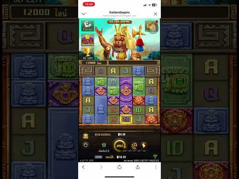 สล็อต สล็อตแตกง่าย สล็อตเว็บตรง สล็อตpg ฝาก-ถอน ไม่มีขั้นต่ำ