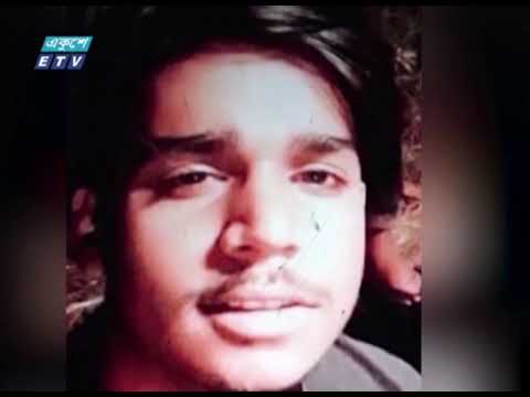 মুন্সীগঞ্জে বিচার সালিশে দুই গ্রুপের সংঘর্ষের ঘটনায় ৩ যুবক নিহত | ETV News