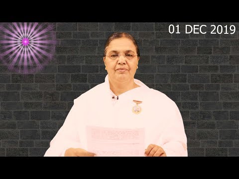Daily Tamil Murli - 01 Dec 2019| BK Muthumani Sister Chennai | தமிழ் முரளி 01 Dec 2019