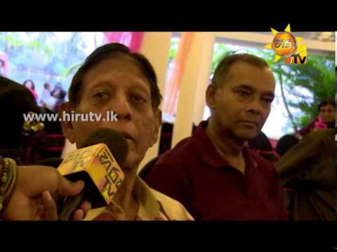 Hiru TV
