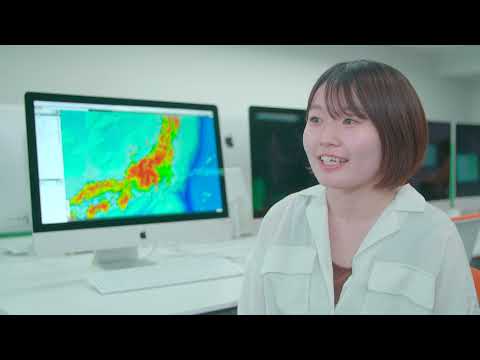 都市デザイン学部　地球システム科学科説明