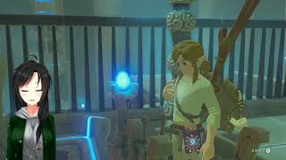 ゼルダの伝説　Breath of the Wild　実況　その9