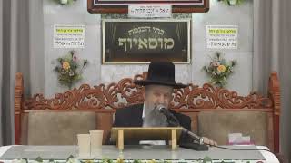הרב בן ציון מוצפי • סודות מההלכה והנהגות ישרות • סיון תשפ"ו
