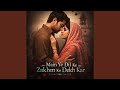 Main Ye Dil Ke Zakhm Ko Dekh Kar 2 3