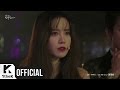 Uhm Jung Hwa - Let Me Cry (OST. You're Too Much)