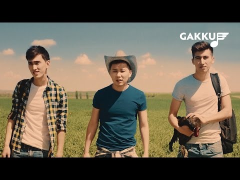 Alem Band - Пай-Пай
