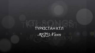 KTL Songs