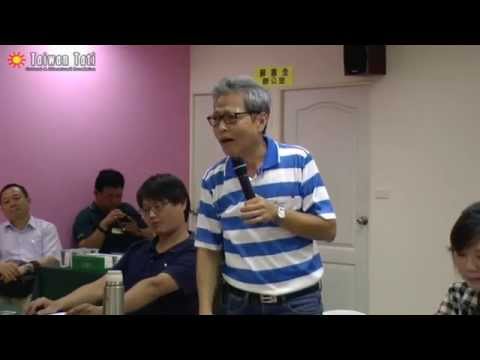 20091122 Real World Happy Farm ＠ 台灣聖山（介紹檳榔種子） - 保護台灣大聯盟 - 政治文化新聞平台