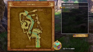 #5  [DQ11]　実況音声なし　プレイ映像配信です　[PS4pro]