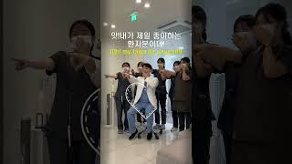 서울수려한치과의원