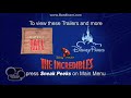 To View These Trailers And More Bumper 1