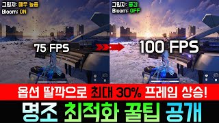 퀘이사존