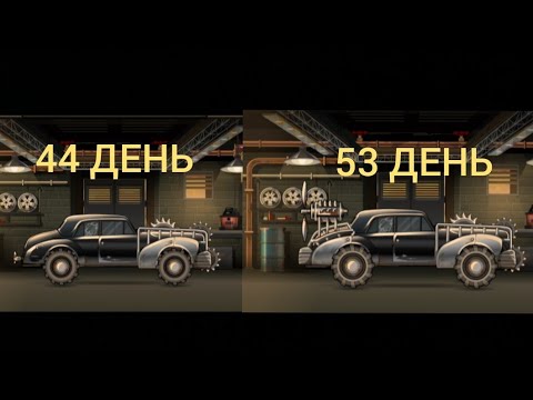 Earn to Die 2. #5 (2 ЧАСТЬ)