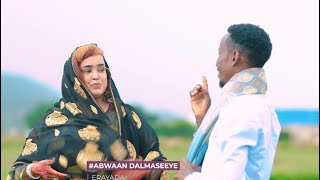 Download lagu DHAANTO CUSUB IDIL AYRUUSH IYO CABDI BAAG YAAB JACAYL 2026 mp3 Download lagu DHAANTO CUSUB IDIL AYRUUSH IYO CABDI BAAG YAAB JACAYL 2026 mp3