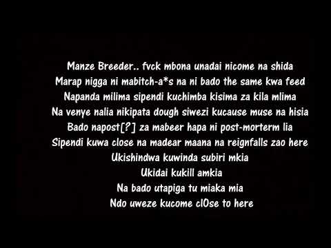 Asum Garvey  X  Breeder LW//Atomic Space Lyrics