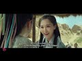 Last Warrior Journey Chinese Martial Arts Movies English Subtitles