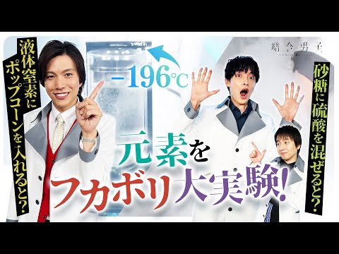 ȳؤ֡Ǥ¸ǥեܥꡪڷ˻ҡ#1