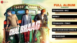 Chal Bhaag Full Songs | Jukebox | Deepak Dobariyal &amp; Keeya Khanna | Sadhu Sushil Tiwari