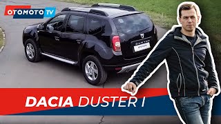 Dacia Duster I - Najlepszy / najgorszy crossover | Test i Recenzja OTOMOTO