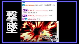 Twitterでバズったミェンミェンのやばい撃墜｜スマブラSP  #Shorts