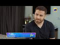 Dao Episode 46 Promo | Tomorrow at 7:00 PM only on Har Pal Geo