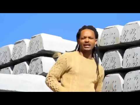 Hot New Ethiopian Music 2014 Miki Niguse & Efrem ft Dagi Shasha Shir Bebaburu