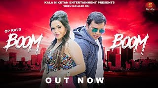 Boom Boom | Shahid Mirza | New Haryanvi Songs Haryanavi 2020 | Ajay Panchal | Lashikha Kumar