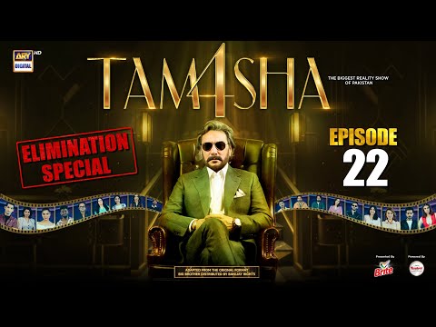 TAMASHA SEASON 4 - EPISODE 22 | ELIMINATION SPECIAL | REALITY SHOW | ARY Digital