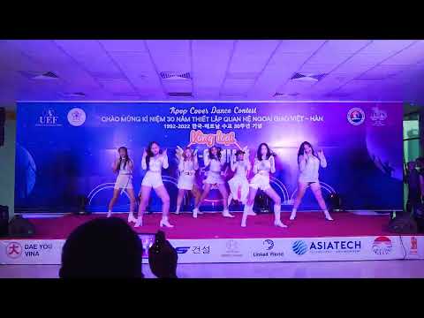 220604 'STEP BACK'   GOT the beat by M I X Dance Team @ K CHUM Festival 2022