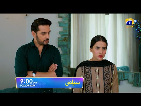 Siyani Episode 113 Promo | Tomorrow at 9:00 PM On Har Pal Geo