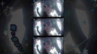 モニタリング(Best Friend Remix) / DECO*27 - cover. (橘_うた××)