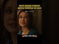 He Can Change Gender Tamil Voice Over Shortsfeed Tamilvoiceover Moviesexplainedintamil Tamil