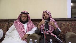 محاضرة في سداد القرض ( كاملة ) image