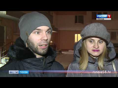 В Пензе жители домов на улице Леонова остаются без света