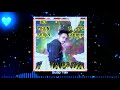 Hey Ludu Budu Ludu Budu Nai Laguche Re Dj Sambalpuri Dance Mix DJ Papu And Dj Tikun