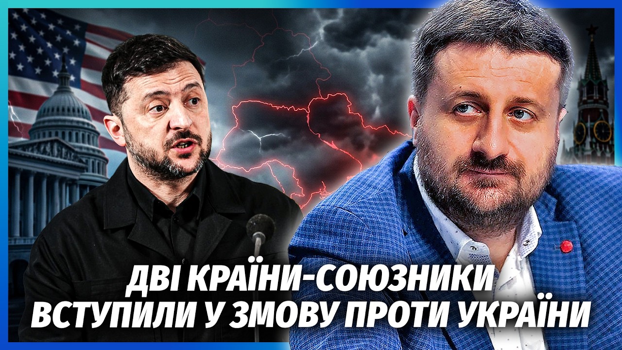 ЗАГОРОДНІЙ: США ВДАРИЛИ ПО ЗЕЛЕНСЬКОМУ! Вимагають ШАНТАЖЕМ ЗДАТИСЯ. Злякали?