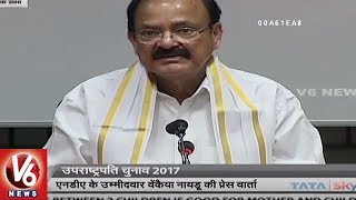 Venkaiah Naidu Speaks To Media After Filling Nomination For Vice Presidential Poll