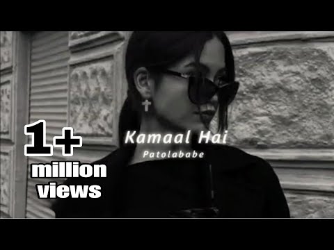 kamal hai (slowed+reverb) badshah song 🎵
