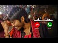 Tamil love ringtone | Ambikapathy bgm ringtone [Download link 👇] Caron Tunes