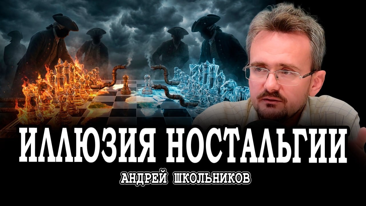 Мещанско-крестьянские революции, или Как мексиканский опыт может помочь Рос