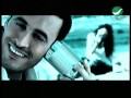 Kadim Al Saher Sabahok Sokar كاظم الساهر - صباحك سكر 
