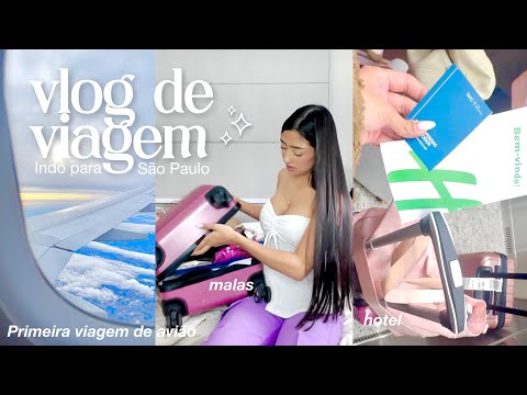 Travel Vlog! My first time flying! Going to São Paulo🤍✈️