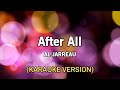 After All Al Jarreau Karaoke Version