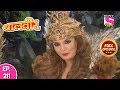 Baal Veer Full Episode 211 23rd March 2019