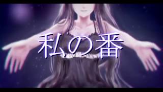 バイノーラルで『Sコート』歌ってみた ver.ジェルボイス