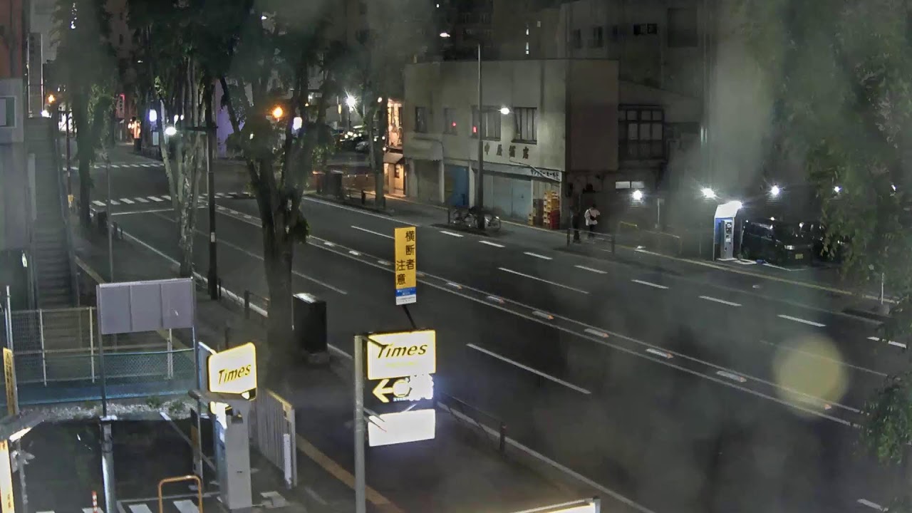 Live webcam view of Okitamachō Crossing & National Route 13